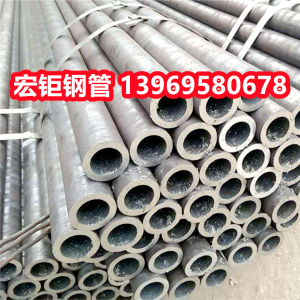 A335P92無(wú)縫鋼管